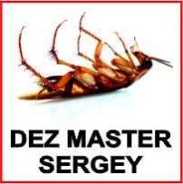 Dez-Master-Serey