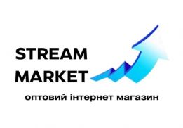 Магазин Stream-market