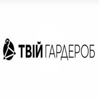 Твій Гардероб - магазин чоловічого і жіночого взуття