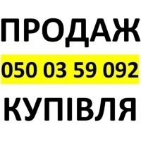 ЖД Транссервис