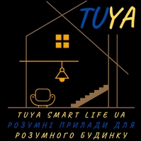 Tuya Smart Life UA ВСЯ ТУЯ ТУТ Розумні прилади для розумного будинку