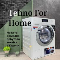 Tehno For Home