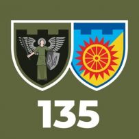135 окремий батальйон територіальної оборони