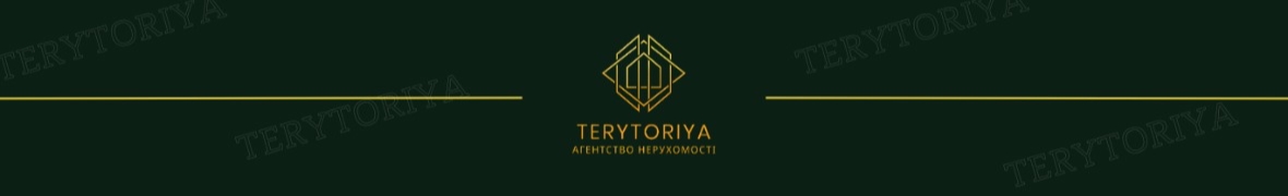 Terytoriya