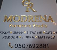 modrena.mebli.mukachevo