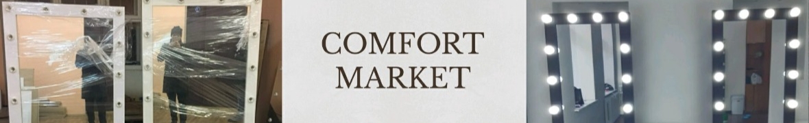 Comfort Market