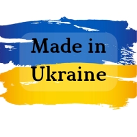 Виробництво Українського взуття