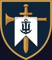 Центр Рекрутингу Військово-Морських Сил Збройних Сил України