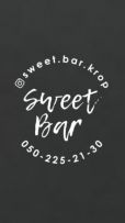 Sweet Bar