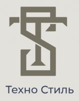 ТЕХНО-СТИЛЬ