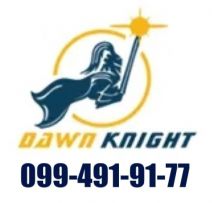 Dawn Knight UA