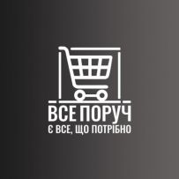Топ товари Україна