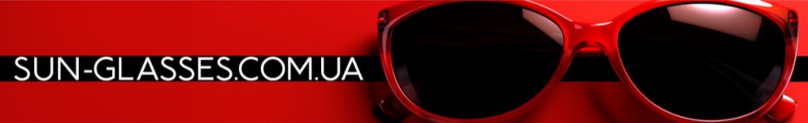 sun-glasses.com.ua