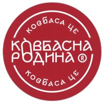 КОВБАСНА РОДИНА