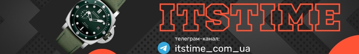 itstime.com.ua