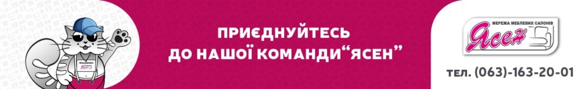 380633619367