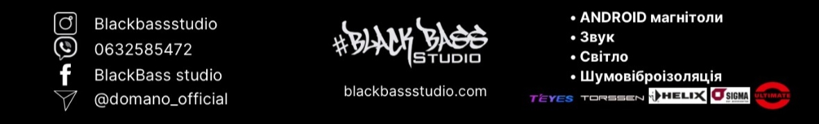 Встановлення магнітол BlackBassStudio