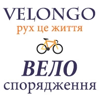 Інтернет-магазин Велонго