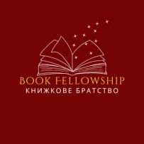 Book Fellowship