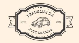 Авто в розстрочку, авто в лізинг