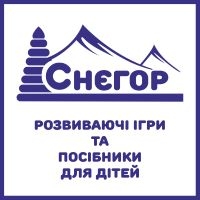 Розвиваючі ігри і посібники для дітей