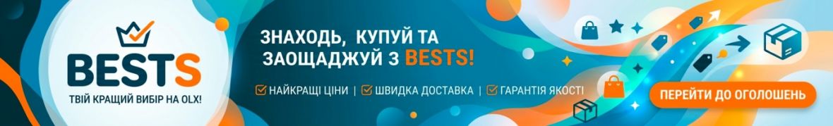 BESTSshop