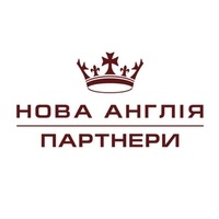 Нова Англія Партнери