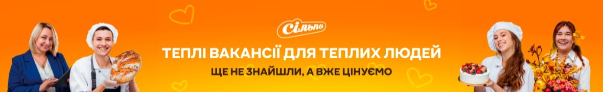 Вікторія