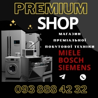 PREMIUM TECH SHOP