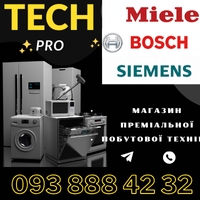 TECH PRO