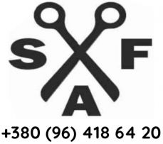 SAF - Український виробник шкіряних аксесуарів