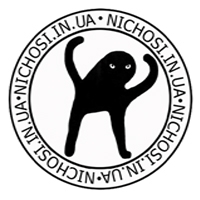 НІЧОСІ шоп