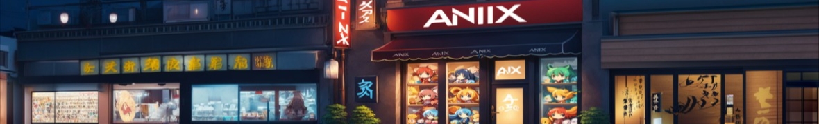 AniX online anime store