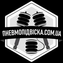 Все для Вашої пневмопідвіски