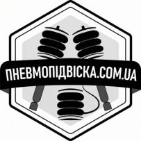 Все для Вашої пневмопідвіски