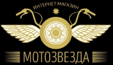 Разборка Японских скутеров Honda, Suzuki, Yamaha.