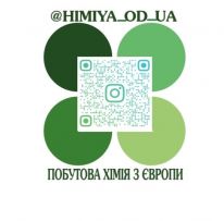 Himiya od ua