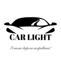 CAR LIGHT CHERKASSY