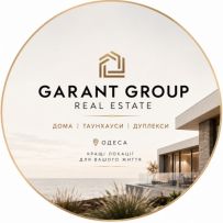 Відділ продажу ТаунХаусів м.Одеса