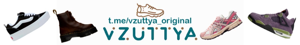 БРЕНДОВЕ ВЗУТТЯ STOCK