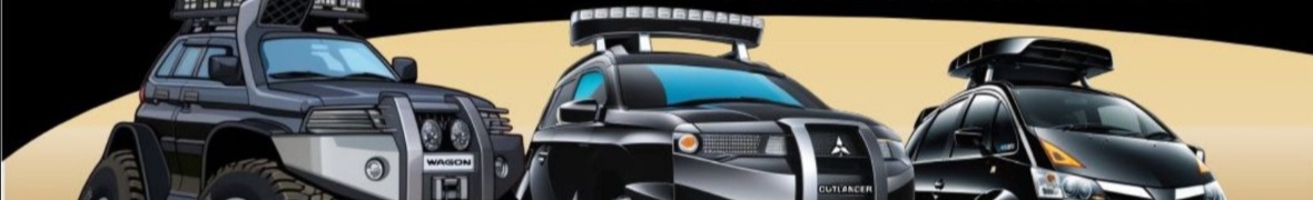 Разборка Митсубиши Паджеро Вагон, Аутлендер, Грандис