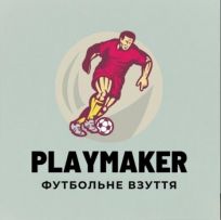 PlayMaker - Професійне спортивне взуття