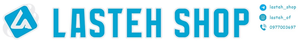 lasteh