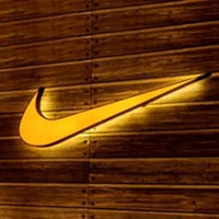 nike komissionka