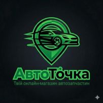 АвтоТочка