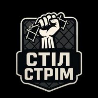 SteelStream — металопрокат зі складу в Києві