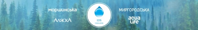 IDS Ukraine