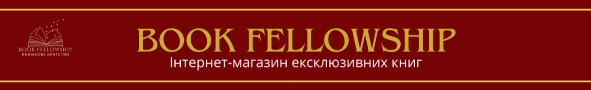 Book Fellowship