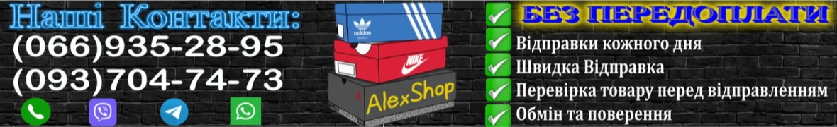 AlexKrosShop