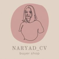 Naryad